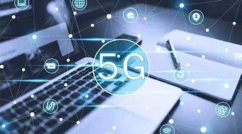 5G賦能智慧南京 2019年各區重點規劃出爐，城市發展迎來新變革