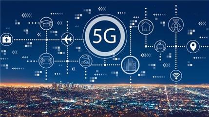 高通羅杰士 深化與中國終端生態(tài)合作，共拓5G全球影響力新篇章