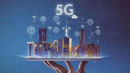 全國首發(fā)5G農(nóng)牧應(yīng)用 智慧農(nóng)牧的新紀(jì)元