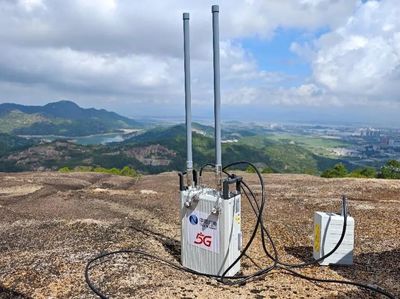 中國廣電 5G 應(yīng)急通信技術(shù)系列試點(diǎn)工作圓滿完成,實(shí)現(xiàn)三項(xiàng)首創(chuàng)突破